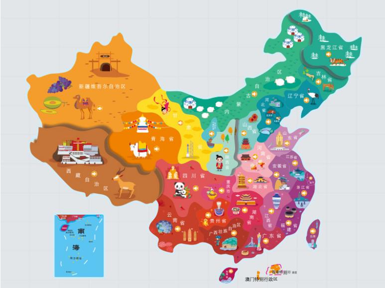 塔河名酒回收.jpg